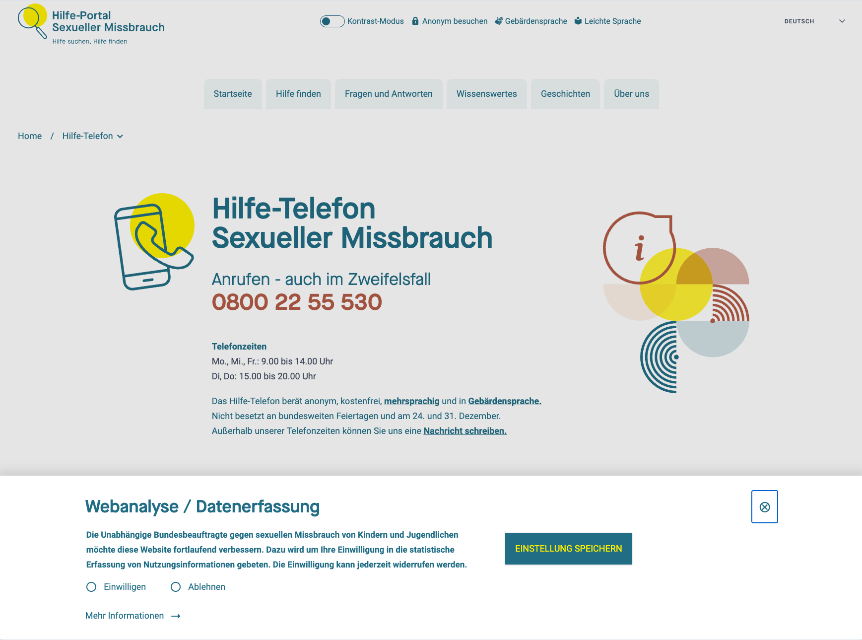 MBN screenshot hilfe portal